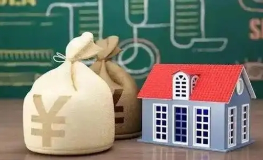高唐公积金多久可以提取一次2024（2020年住房公积金多久可以提取一次）